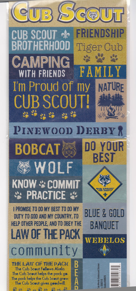 Cub Scouts Embossed Stickers by K&Co