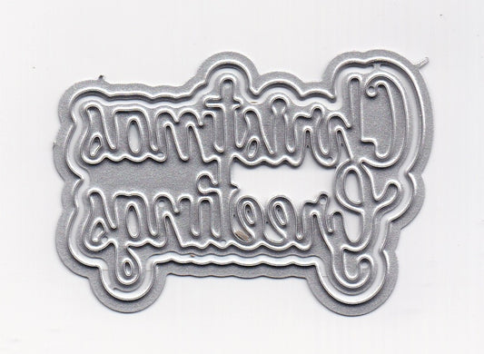Christmas Greetings Die Set
