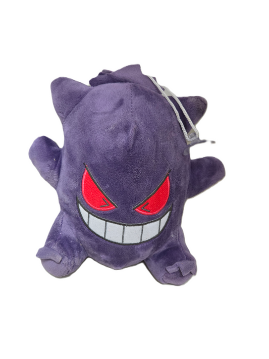 Pokemon Gengar Plush 8 Inch