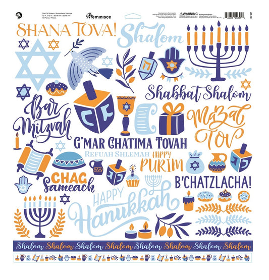 Reminisce Jewish Celebrations Stickers