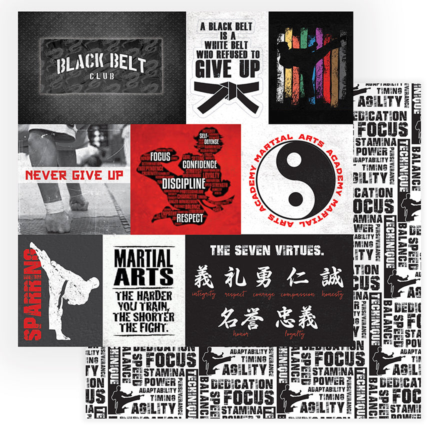 Black Belt Martial Arts Scrapbook Paper