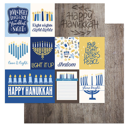 Festival of Lights Hanukkah Love and Light Scrapbook Paper