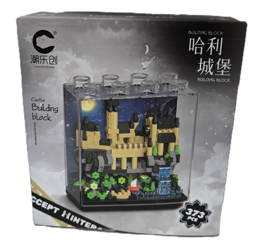 Mini Building blocks Set Castl3 #7311