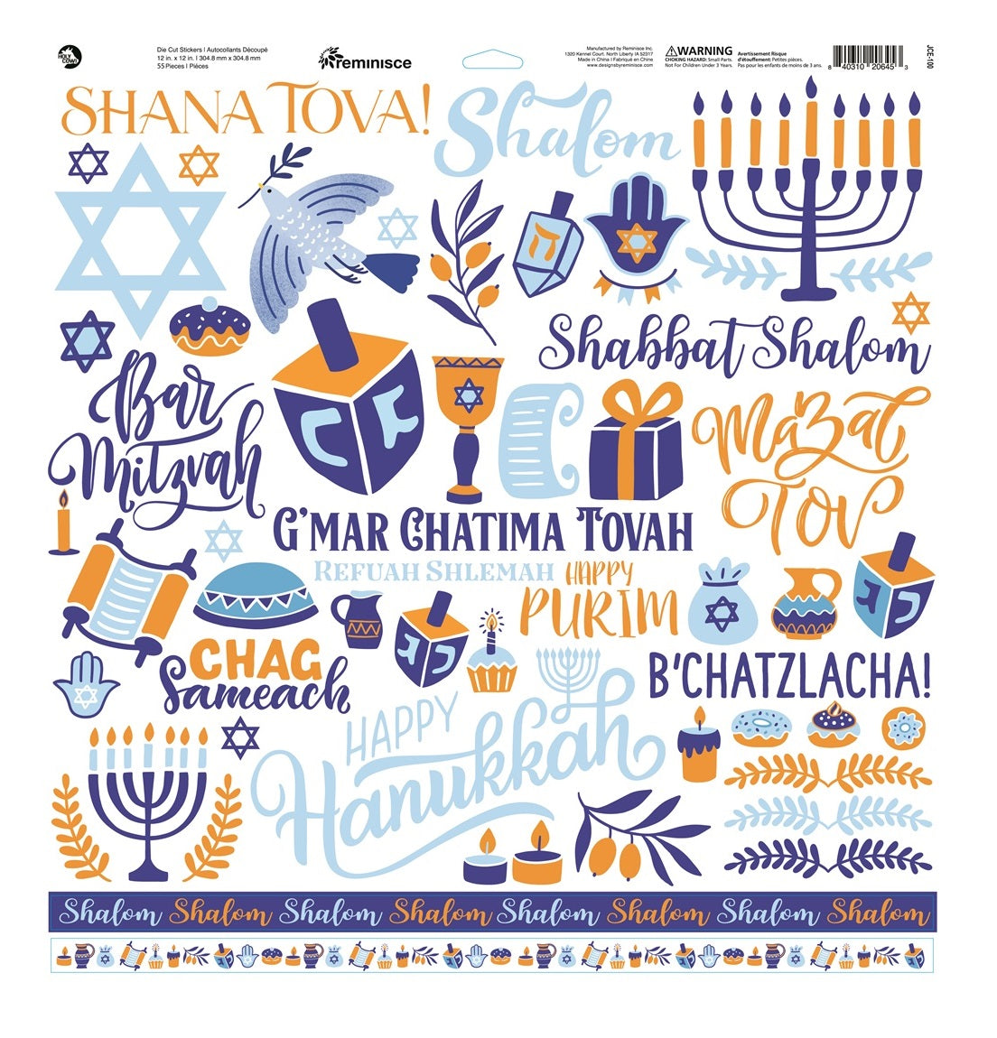 Reminisce Jewish Celebrations Stickers