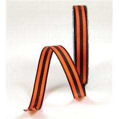 Orange and Black Striped Ribbon